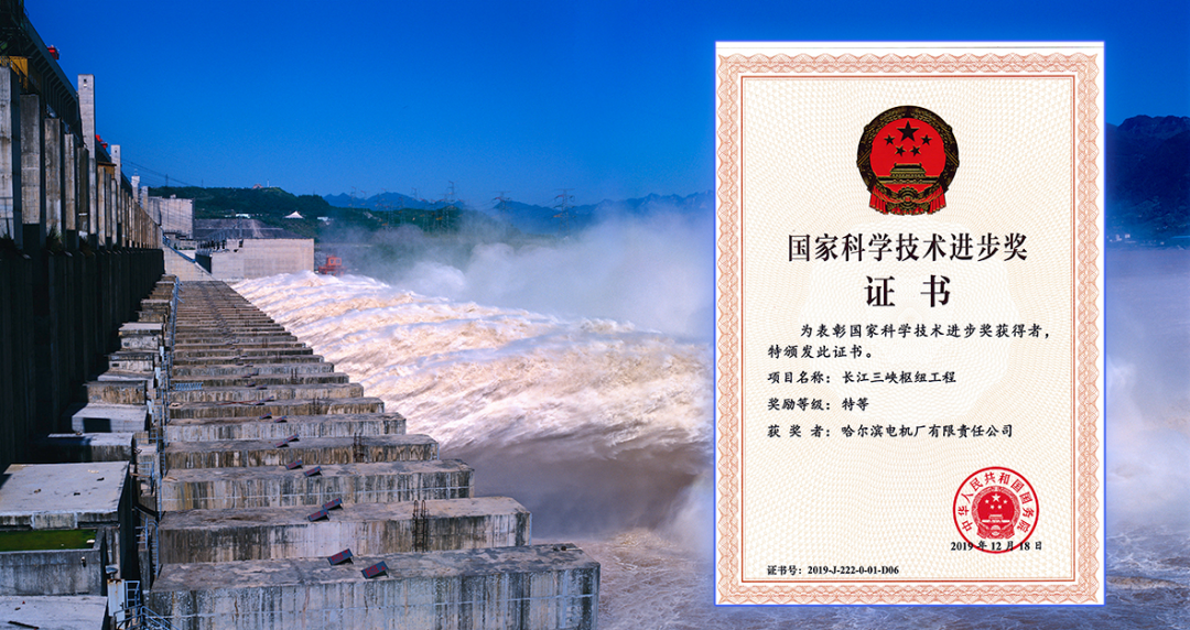 首页-PA集团有限公司官网入口