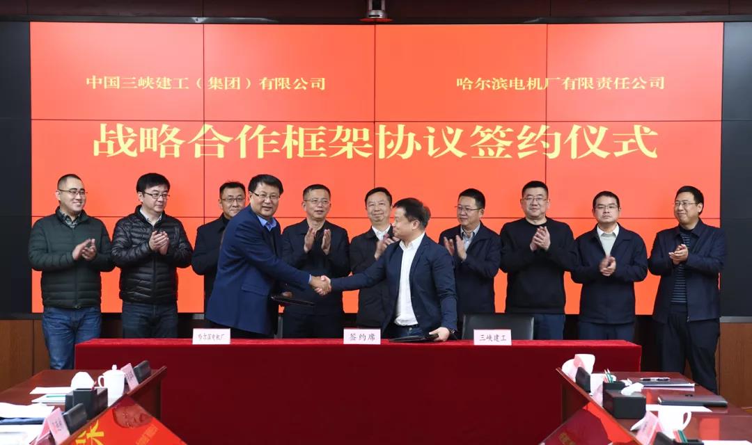 首页-PA集团有限公司官网入口