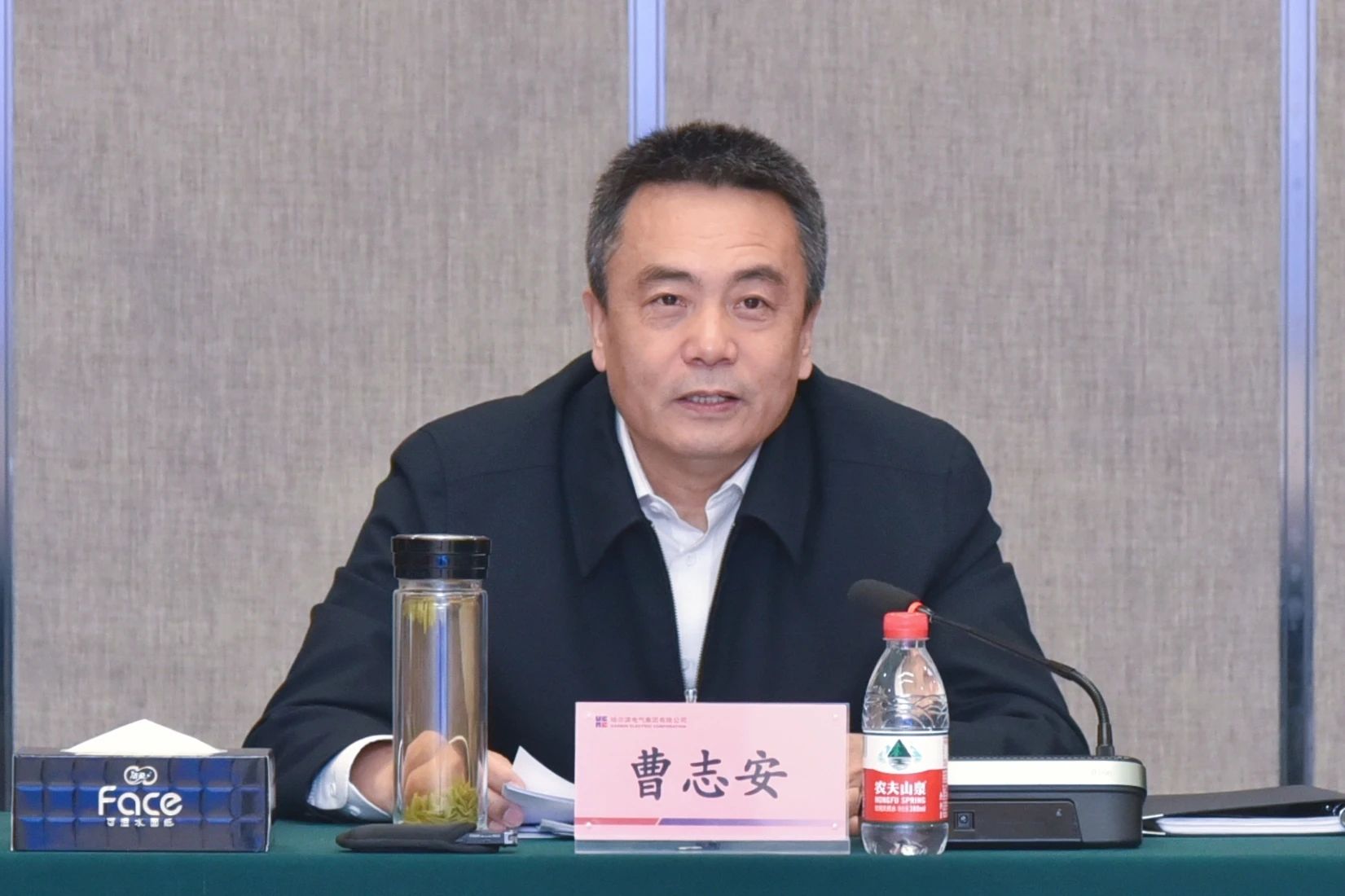 首页-PA集团有限公司官网入口