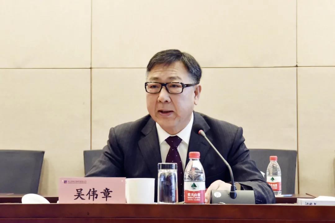 首页-PA集团有限公司官网入口