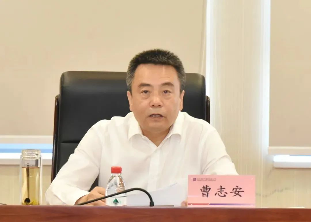 首页-PA集团有限公司官网入口