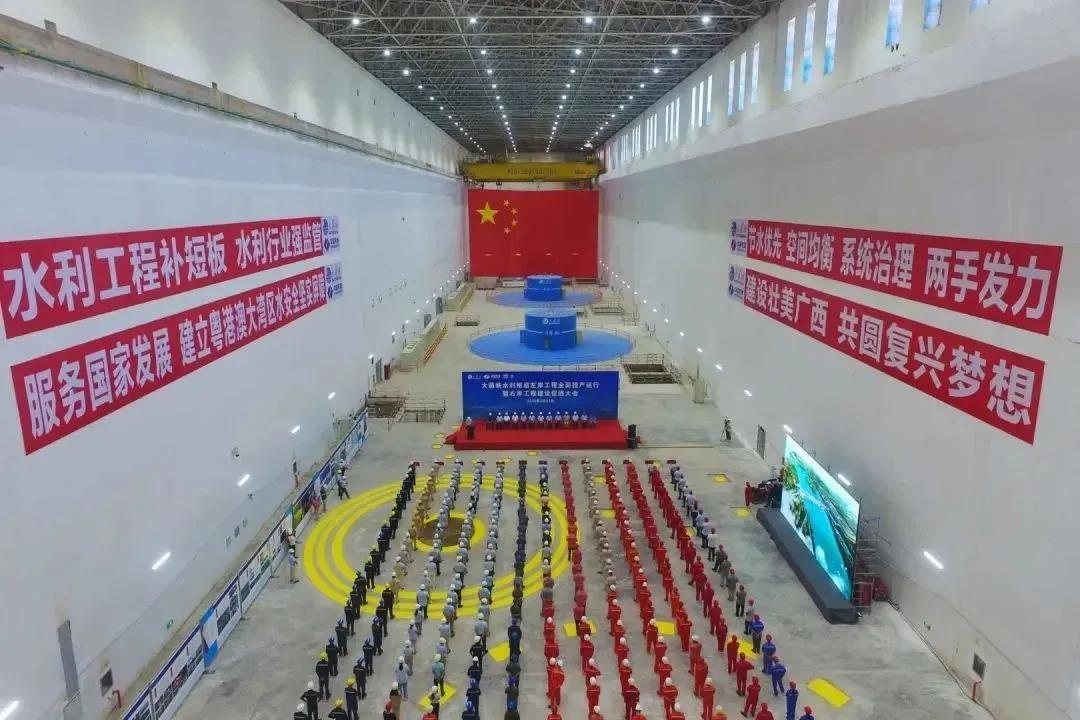 首页-PA集团有限公司官网入口