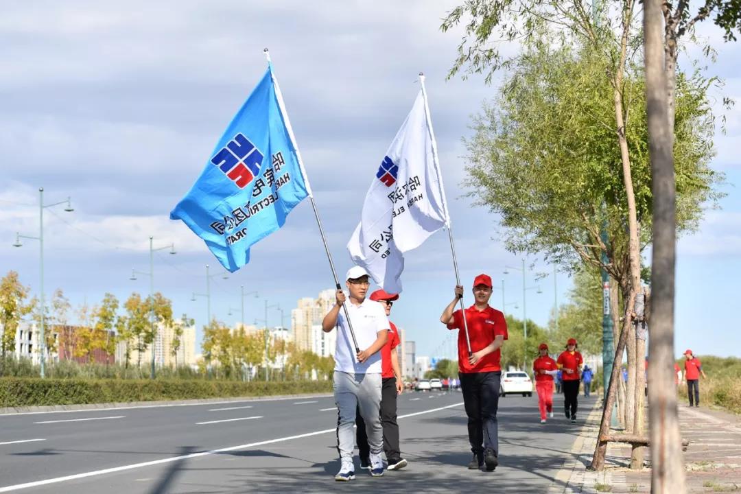 首页-PA集团有限公司官网入口