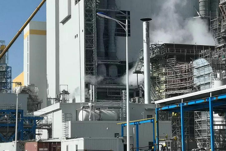 首页-PA集团有限公司官网入口