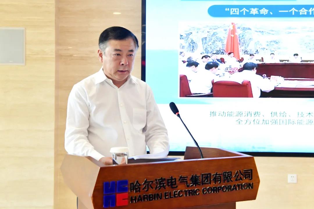 首页-PA集团有限公司官网入口