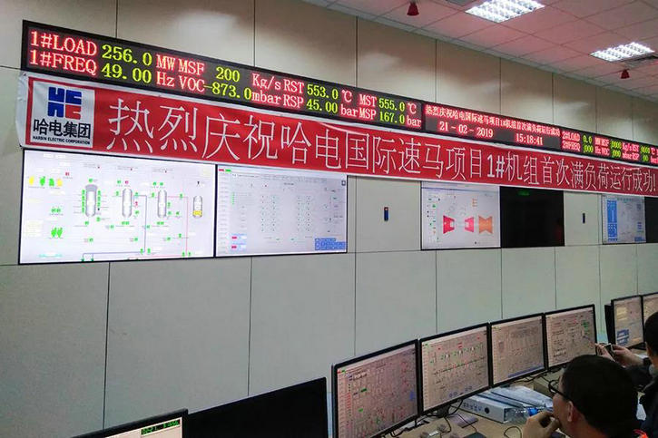 首页-PA集团有限公司官网入口