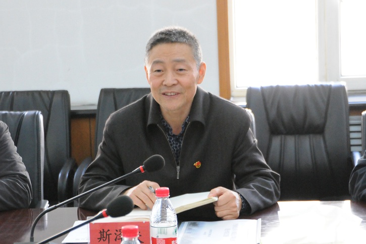 首页-PA集团有限公司官网入口