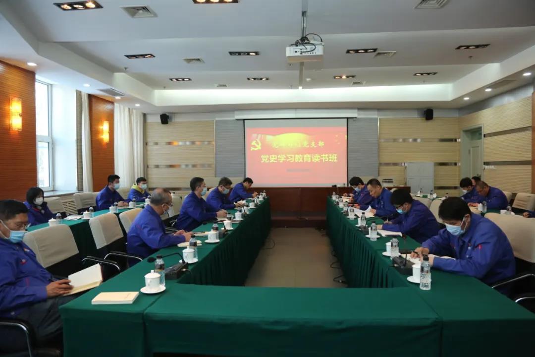 首页-PA集团有限公司官网入口