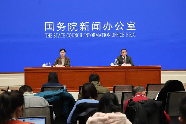 首页-PA集团有限公司官网入口