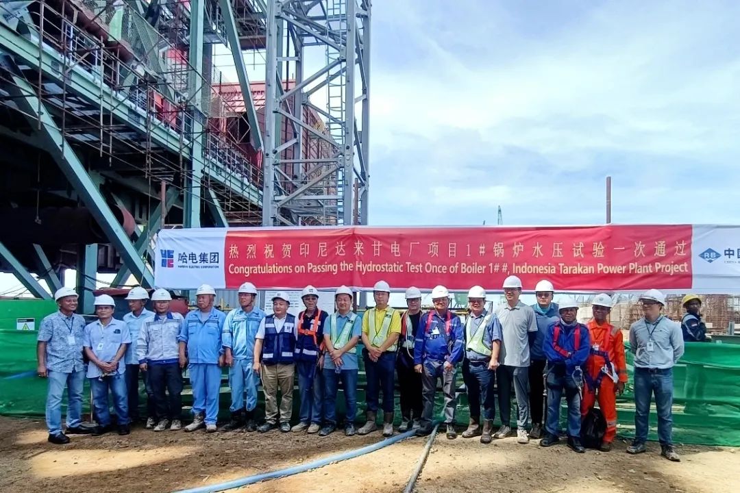 首页-PA集团有限公司官网入口