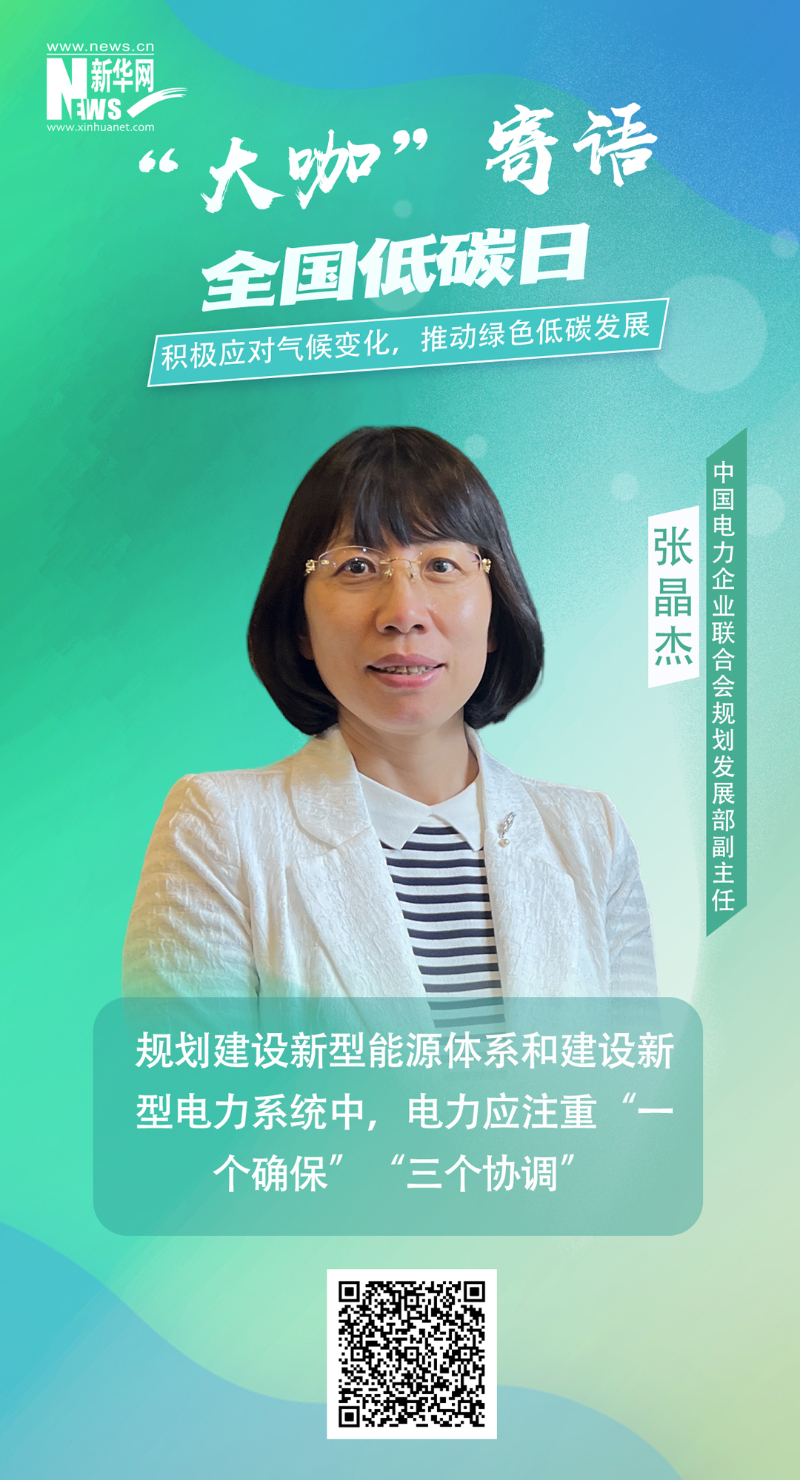 首页-PA集团有限公司官网入口