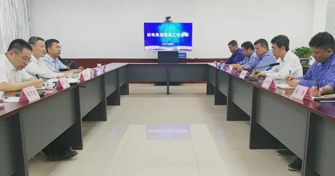 首页-PA集团有限公司官网入口