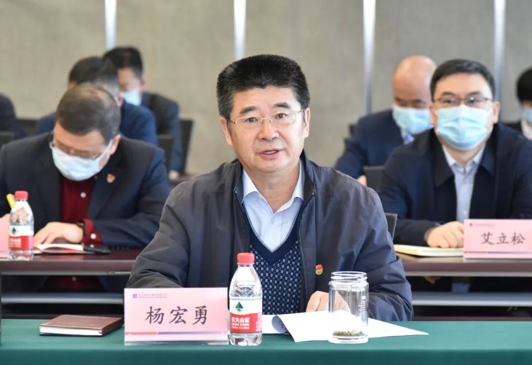 首页-PA集团有限公司官网入口