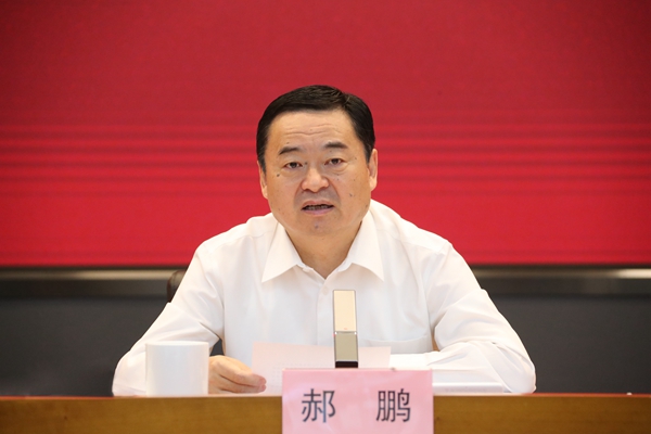 首页-PA集团有限公司官网入口