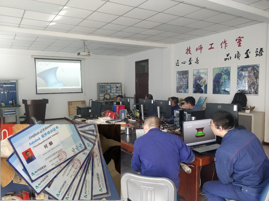 首页-PA集团有限公司官网入口