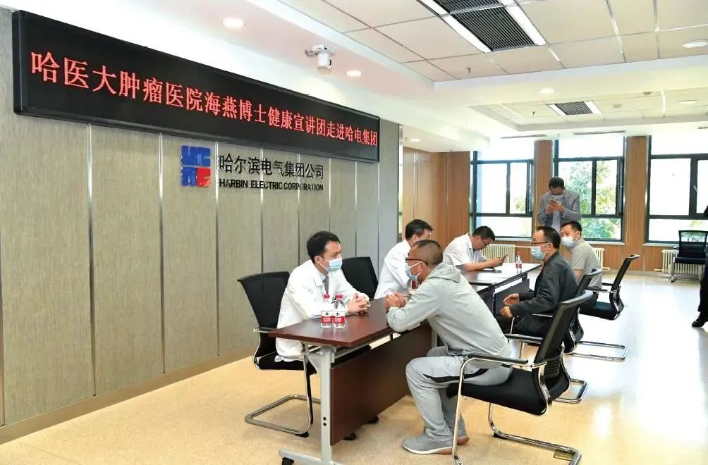 首页-PA集团有限公司官网入口