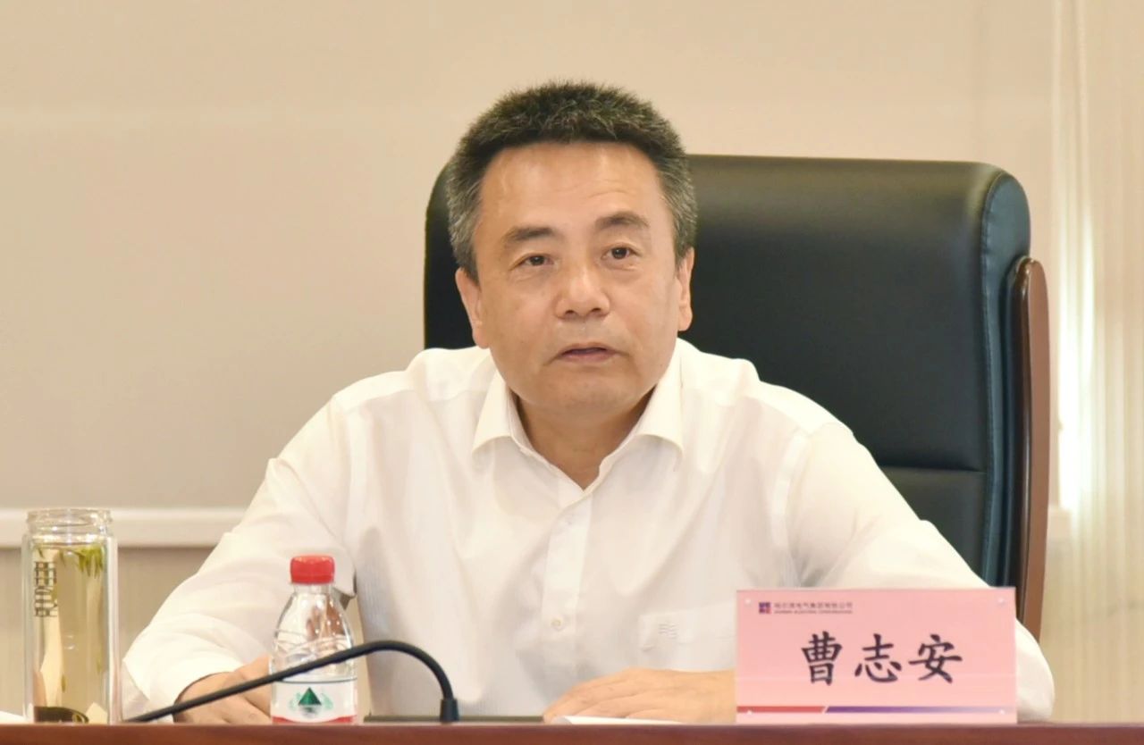 首页-PA集团有限公司官网入口