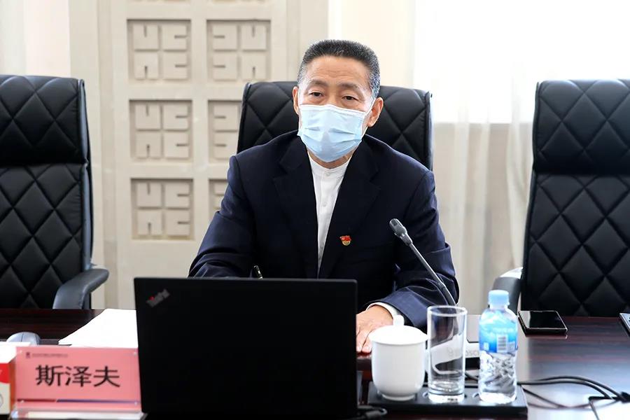 首页-PA集团有限公司官网入口