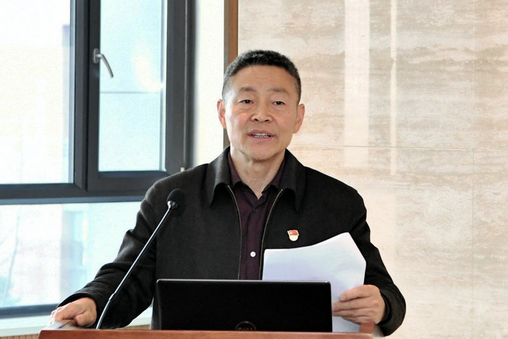 首页-PA集团有限公司官网入口