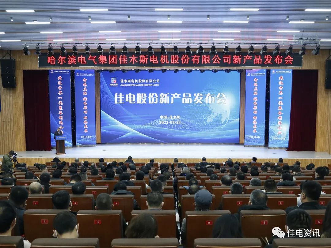 首页-PA集团有限公司官网入口