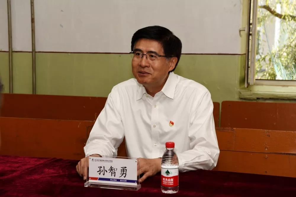 首页-PA集团有限公司官网入口