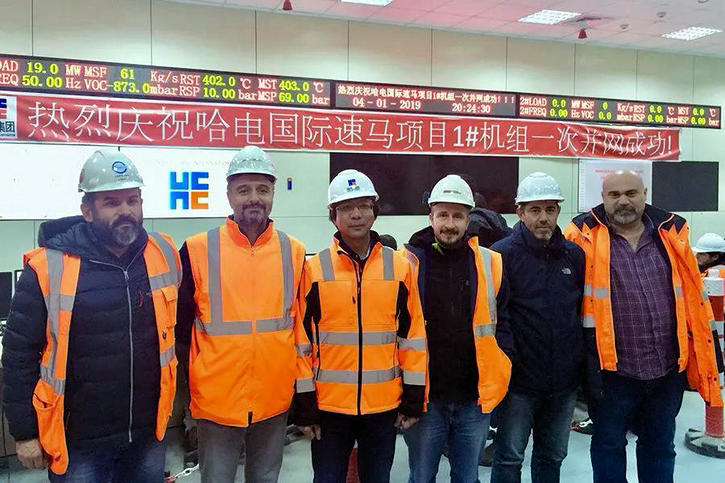 首页-PA集团有限公司官网入口