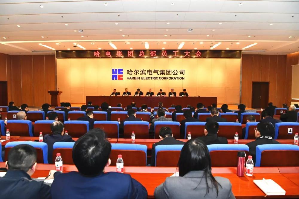 首页-PA集团有限公司官网入口