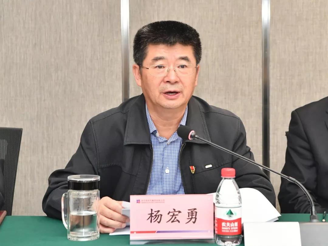 首页-PA集团有限公司官网入口