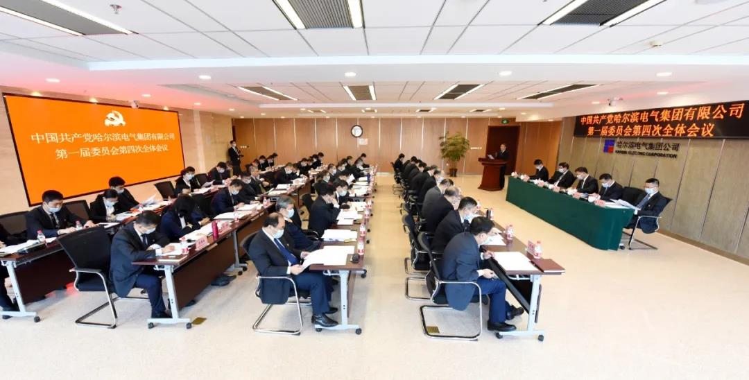 首页-PA集团有限公司官网入口