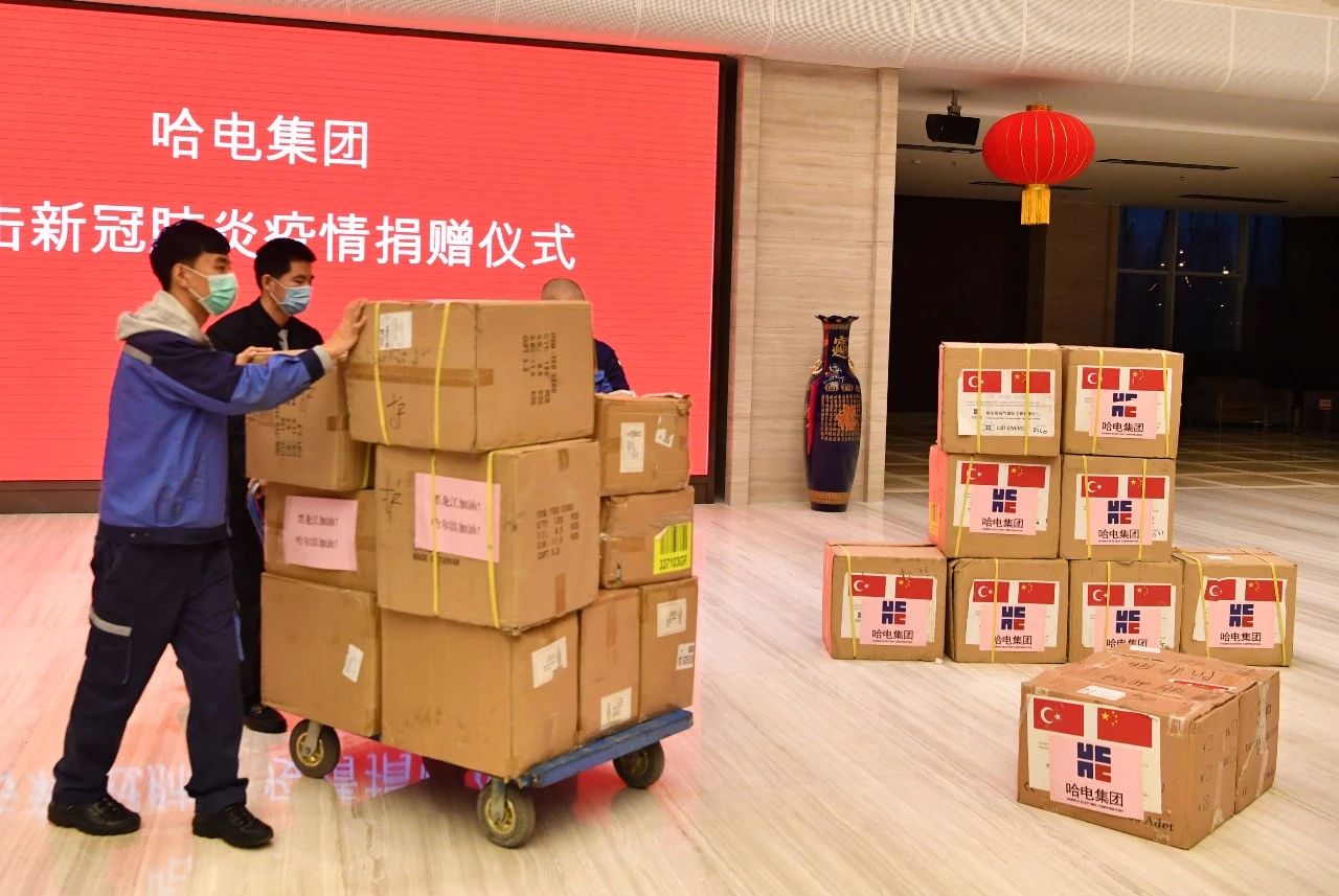 首页-PA集团有限公司官网入口