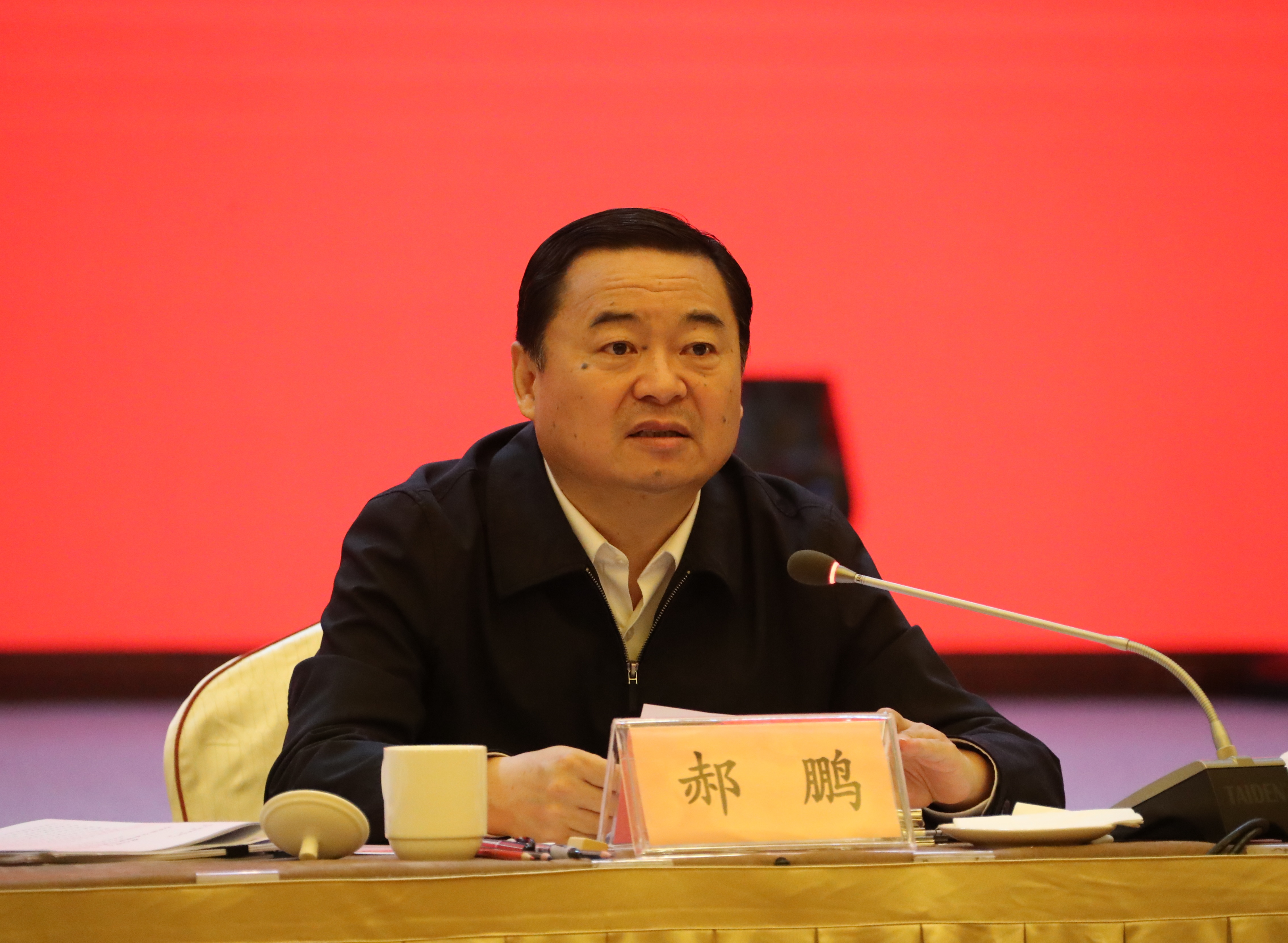 首页-PA集团有限公司官网入口