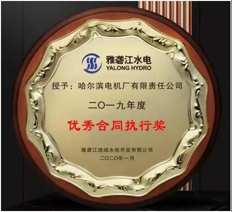 首页-PA集团有限公司官网入口