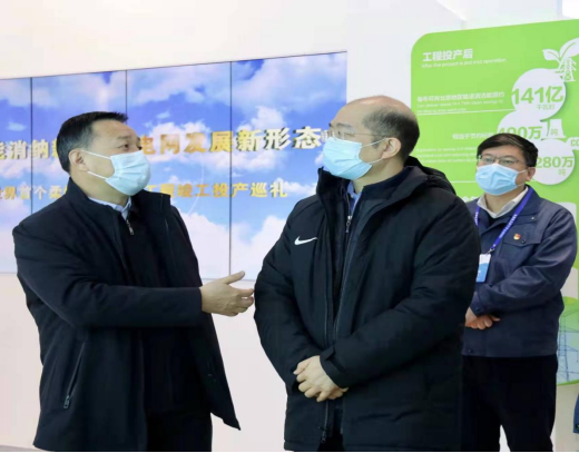 首页-PA集团有限公司官网入口