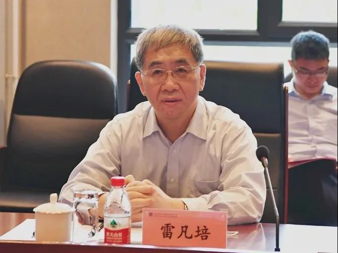 首页-PA集团有限公司官网入口