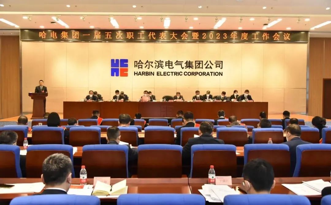 首页-PA集团有限公司官网入口