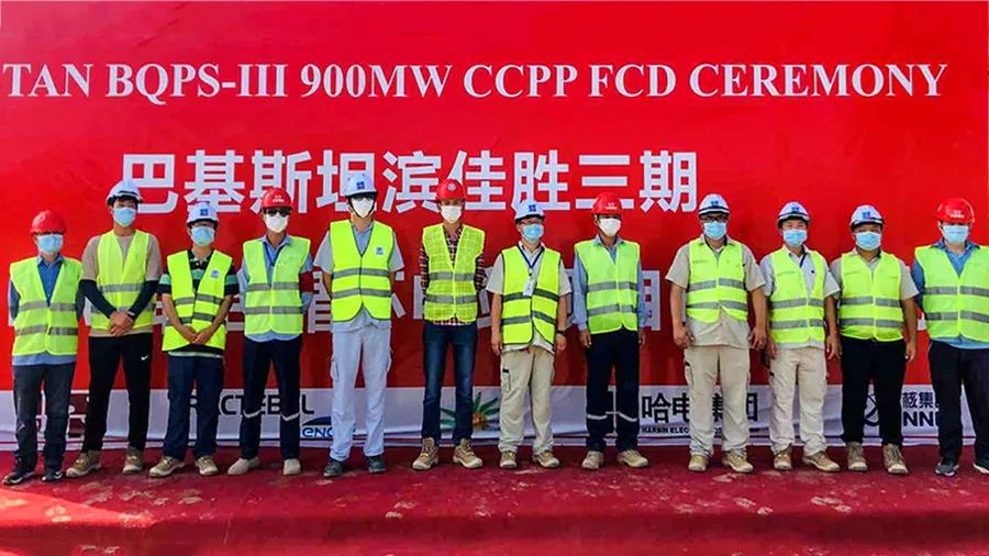 首页-PA集团有限公司官网入口