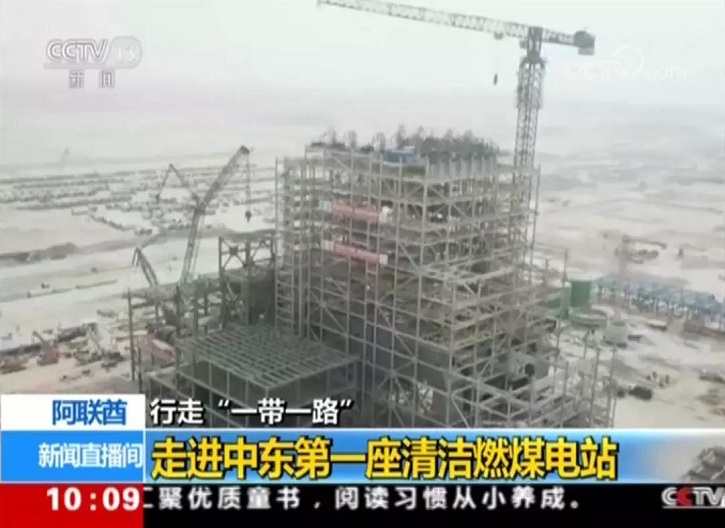 首页-PA集团有限公司官网入口