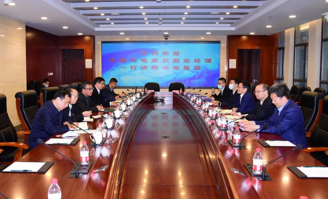 首页-PA集团有限公司官网入口