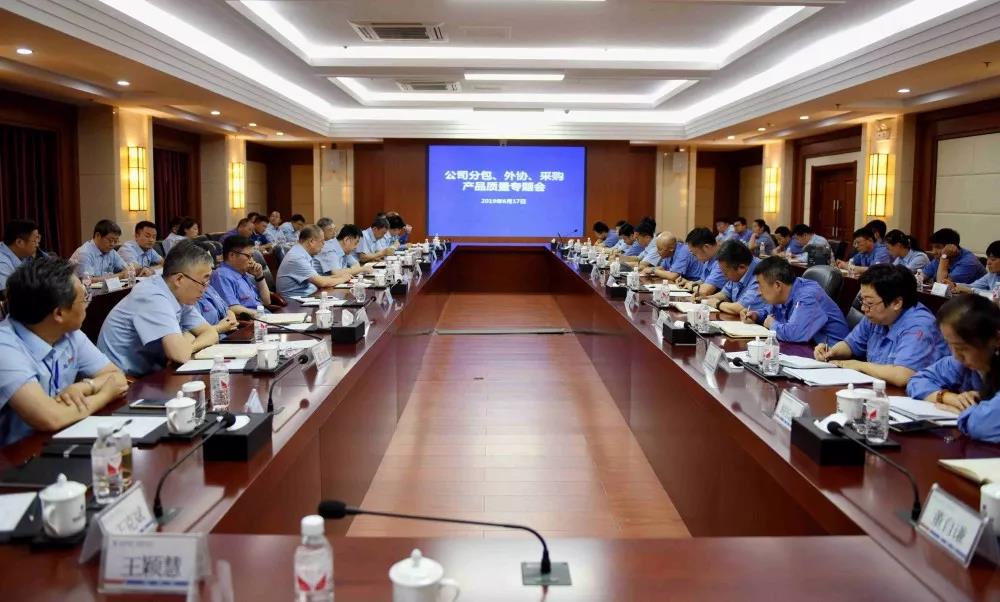 首页-PA集团有限公司官网入口