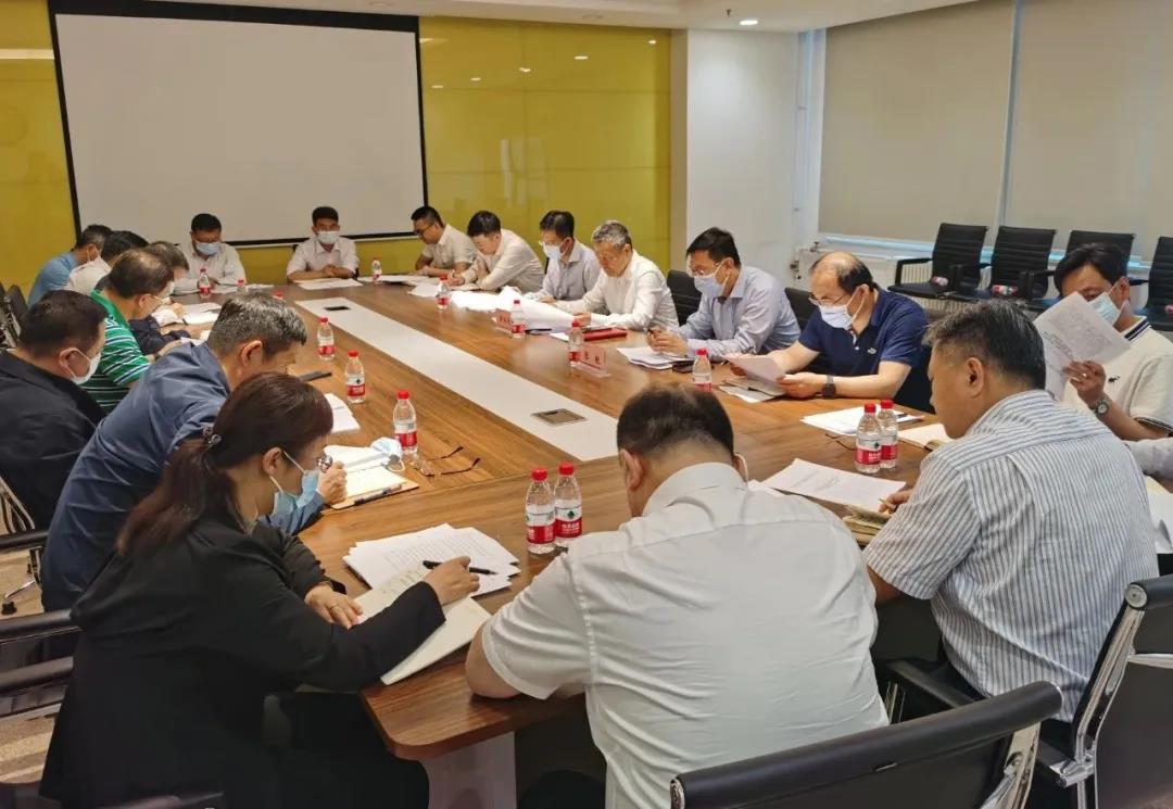 首页-PA集团有限公司官网入口