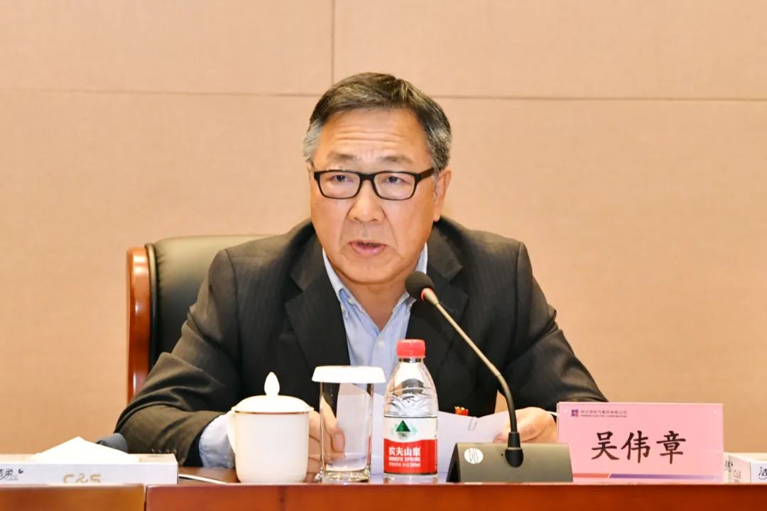 首页-PA集团有限公司官网入口