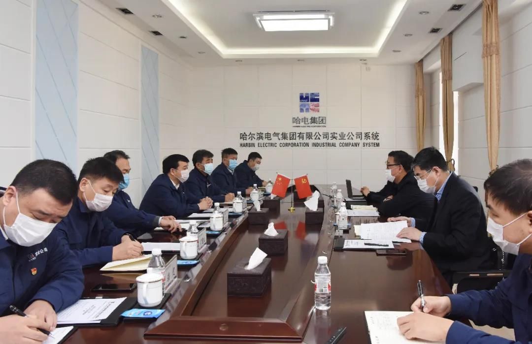 首页-PA集团有限公司官网入口