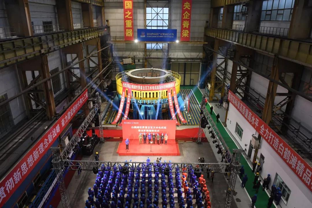 首页-PA集团有限公司官网入口