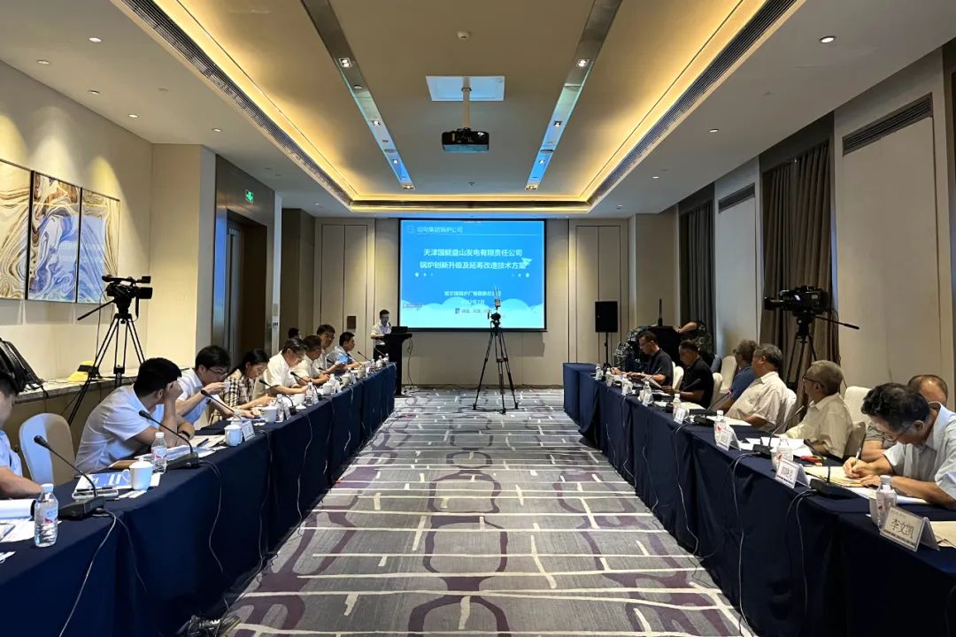 首页-PA集团有限公司官网入口