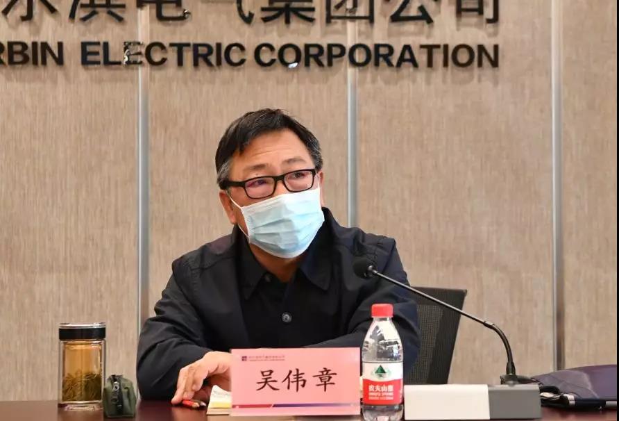 首页-PA集团有限公司官网入口