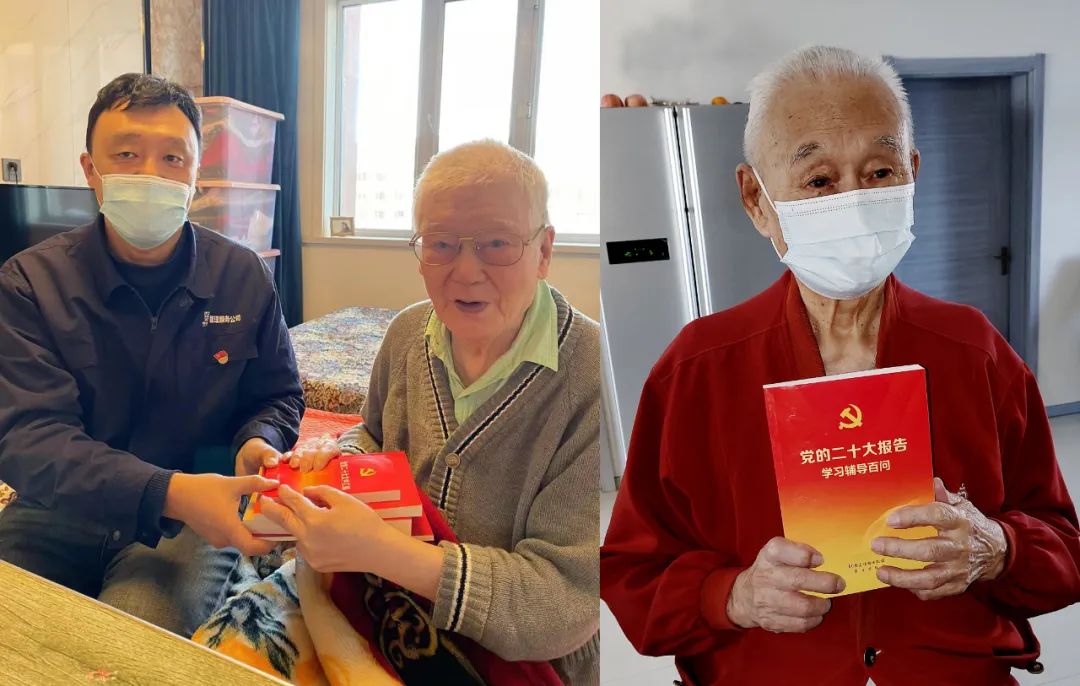 首页-PA集团有限公司官网入口