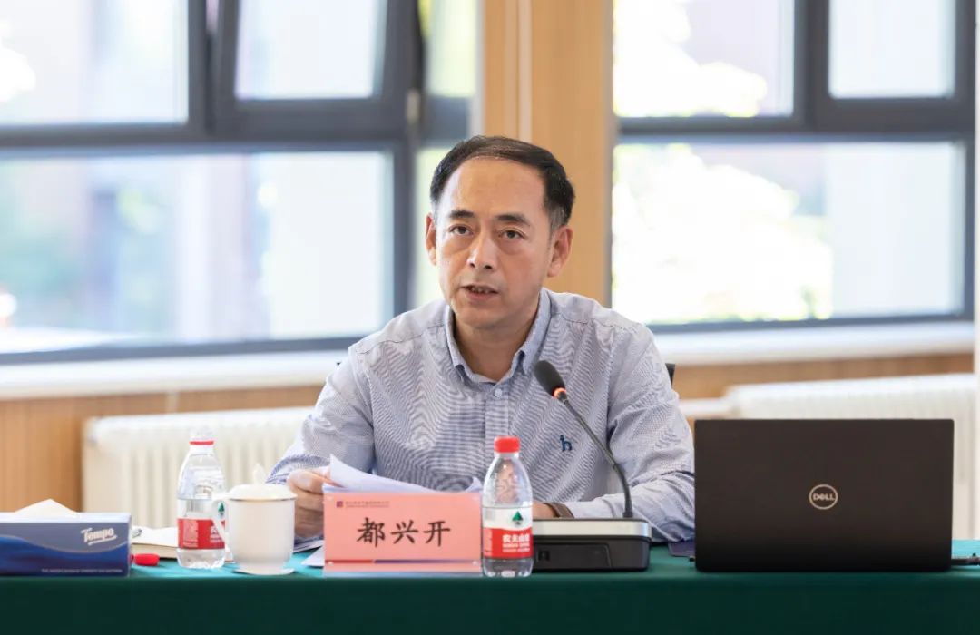 首页-PA集团有限公司官网入口