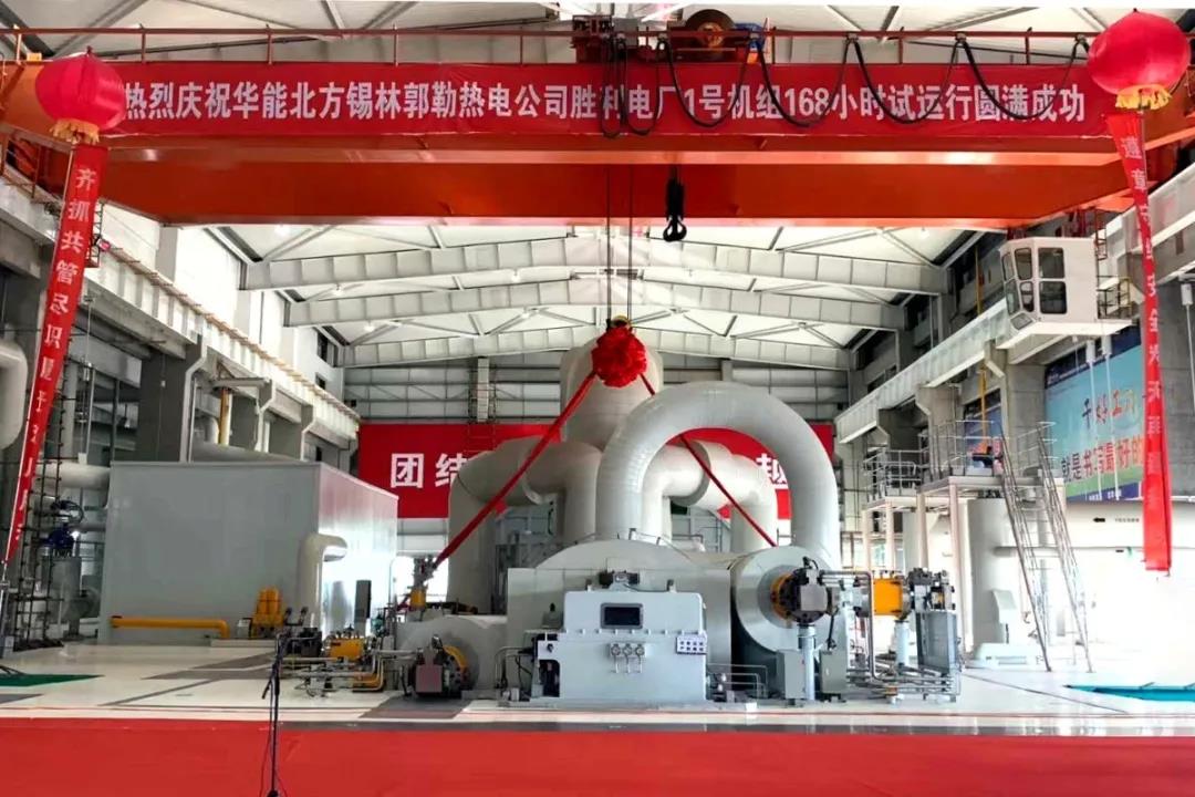 首页-PA集团有限公司官网入口