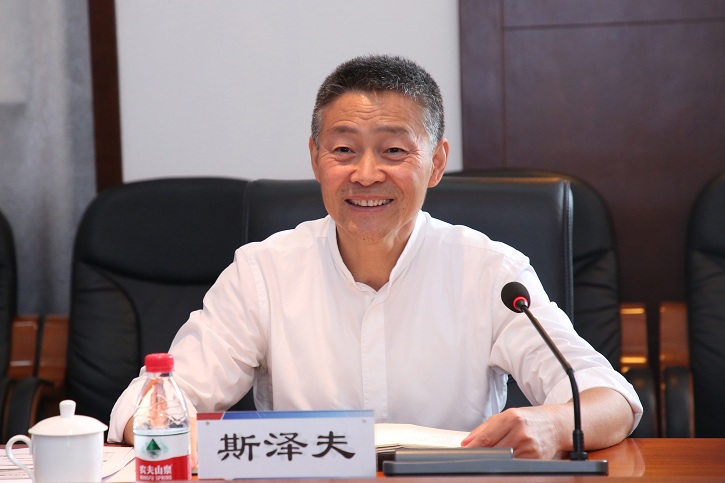 首页-PA集团有限公司官网入口