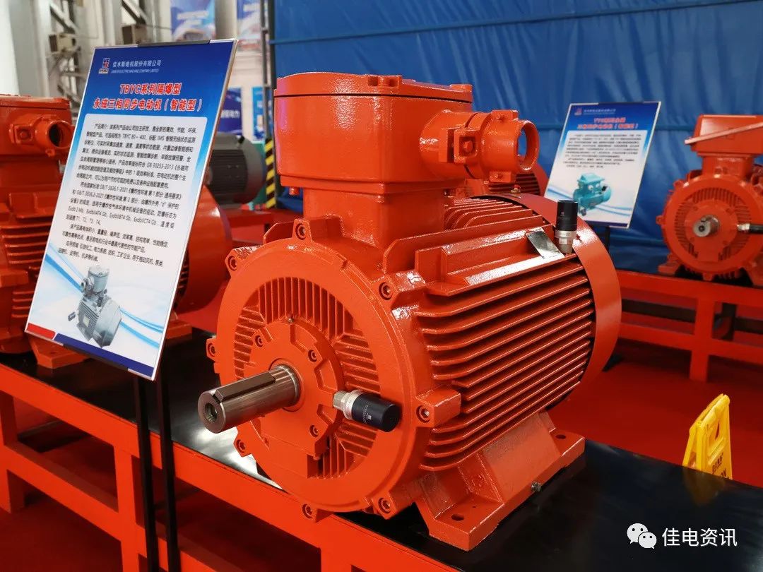 首页-PA集团有限公司官网入口